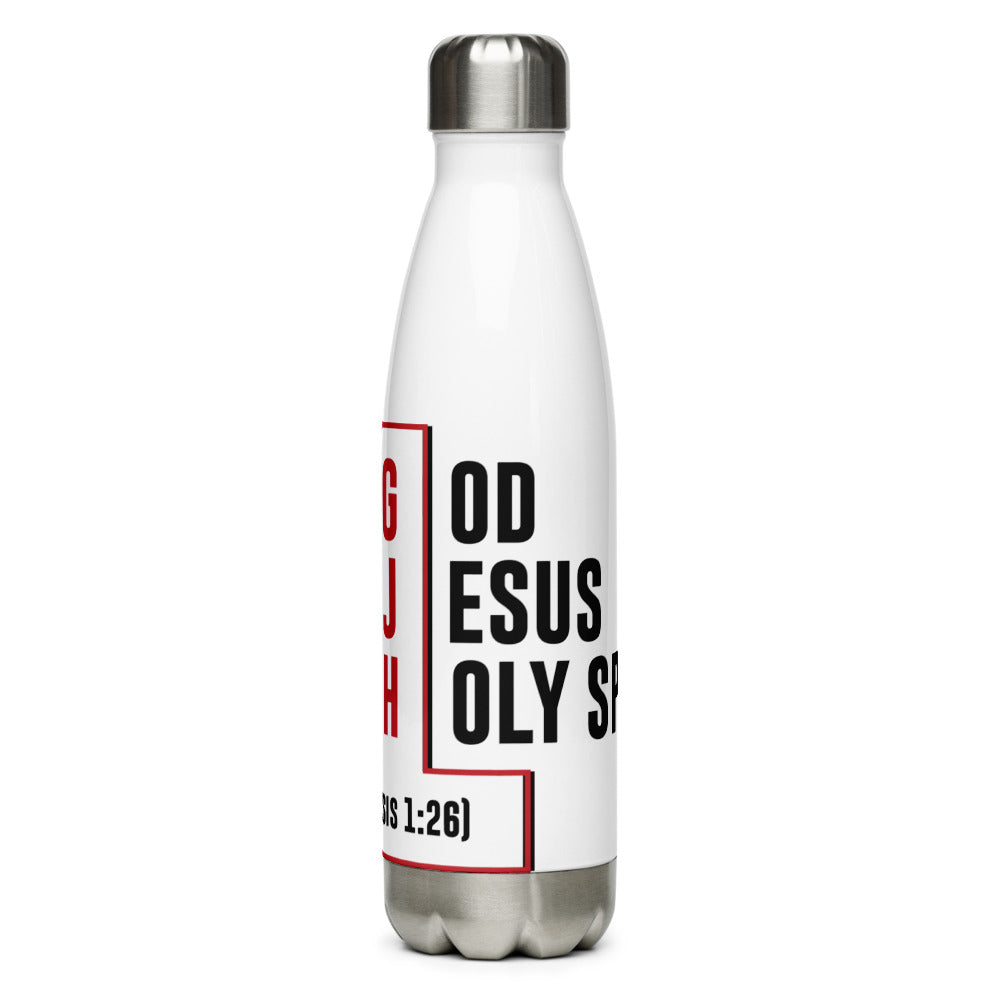 God Jesus Holy Spirit (Genesis 1:26) Water Bottle - Have You Read The Red