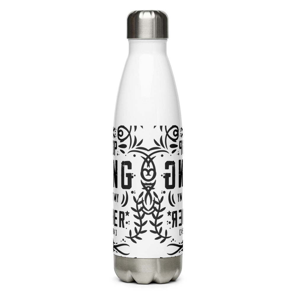 Stop Lying About My Father (1 John 2:4) Water Bottle - Have You Read The Red
